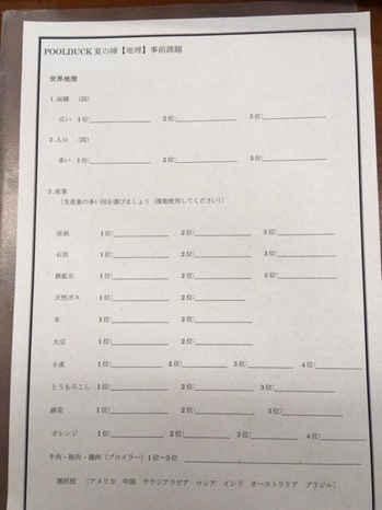2017710141957.jpg