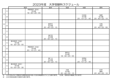 2023224125749.jpg
