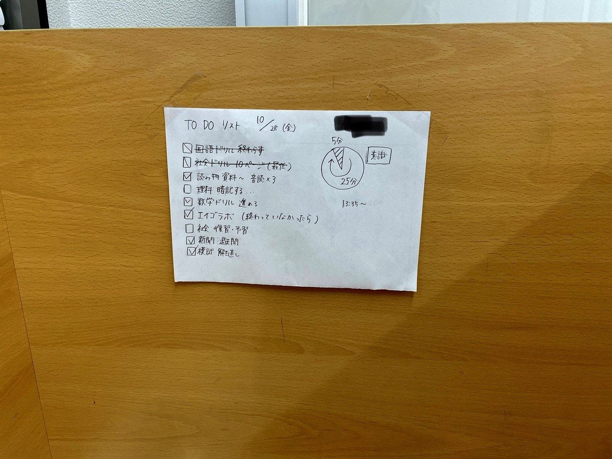 2022114224532.jpg